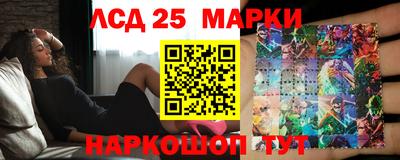 каннабис Краснодар