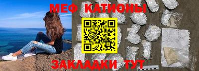 MDMA Premium VHQ Краснокаменск