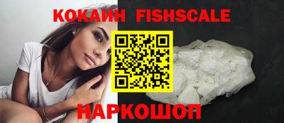 каннабис Краснодар