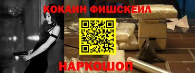 MDMA Premium VHQ Краснокаменск