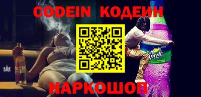 MDMA Premium VHQ Краснокаменск