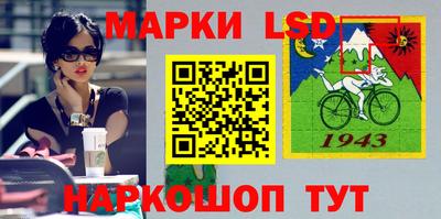 MDMA Premium VHQ Краснокаменск