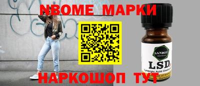 MDMA Premium VHQ Краснокаменск