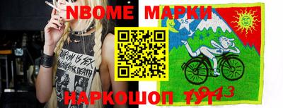 MDMA Premium VHQ Краснокаменск
