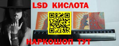 МДМА Краснознаменск