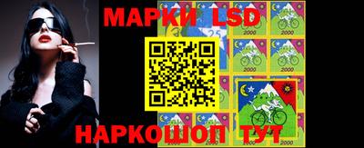 МДМА Краснознаменск