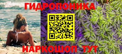 МДМА Краснознаменск
