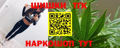 MDMA Premium VHQ Краснокаменск