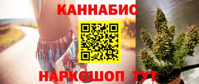MDMA Premium VHQ Краснокаменск