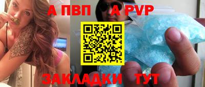 MDMA Premium VHQ Краснокаменск