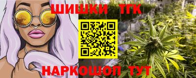 МДМА Краснознаменск