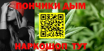 МДМА Краснознаменск