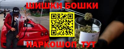 МДМА Краснознаменск