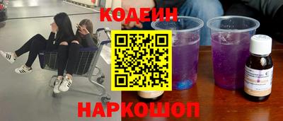 каннабис Краснодар