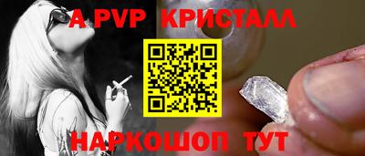 MDMA Premium VHQ Краснокаменск