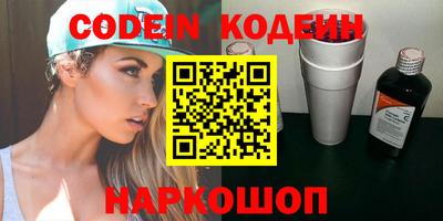 MDMA Premium VHQ Краснокаменск