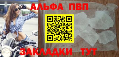 МДМА Краснознаменск