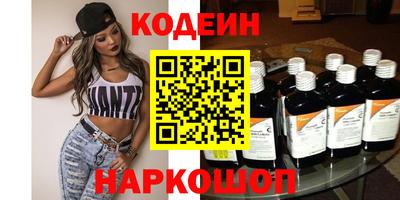 МДМА Краснознаменск