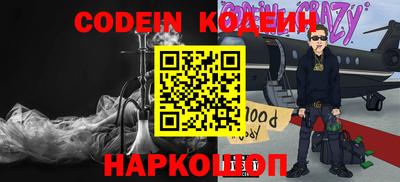 MDMA Premium VHQ Краснокаменск