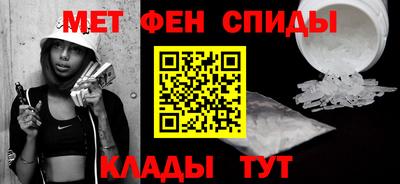 каннабис Краснодар