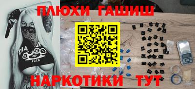 MDMA Premium VHQ Краснокаменск