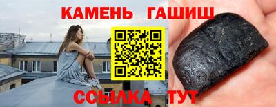 MDMA Premium VHQ Краснокаменск
