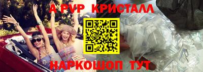 MDMA Premium VHQ Краснокаменск