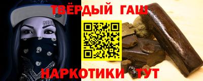 MDMA Premium VHQ Краснокаменск