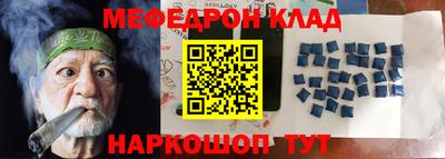 MDMA Premium VHQ Краснокаменск